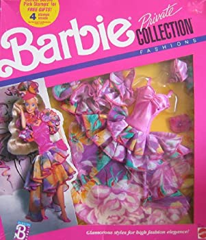 【中古】【輸入品・未使用】Barbie Private Collection Fashions Glamorous Ruffle Styles Fashion Clothes (1989 Mattel Hawthorne)