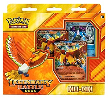 ポケモンTCG レジェンダリーバトルデッキ ホーオー