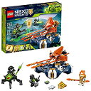 【輸入品・未使用】LEGO NEXO KNIGHTS ランス ホバージョスター 72001 組み立てキット (217ピース)