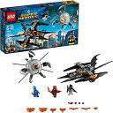 LEGO Superheroes Batman: Brother Eye Takedown 76111 Building Kit (269 Piece) Multicolor