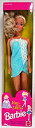 【中古】【輸入品・未使用】1992 Fun to Dress Blue Bath Towel Wrap Barbie Doll