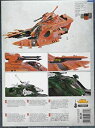 【中古】【輸入品・未使用】Games Workshop Jeux Atelier 99120104051?Craftworlds Wave Serpent Miniature(3)