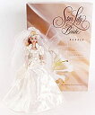 【中古】【輸入品・未使用】Star Lily Bride BARBIE Porcelain Doll Limited Edition (1994) by Mat...