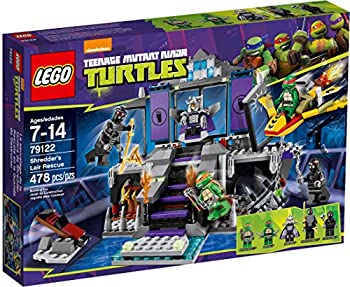 šۡ͢ʡ̤ѡLEGO Teenage Mutant Ninja Turtles Theme - 79122 Shredders Lair Rescue