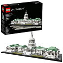 【中古】【輸入品・未使用】LEGO Architecture 21030 United States Capitol Building Kit (1032 Piece) by LEGO【メーカー名】レゴ【メーカー型番】6135669【ブランド名】レゴ(LEGO)【商品説明】LEGO Architecture 21030 United States Capitol Building Kit (1032 Piece) by LEGO当店では初期不良に限り、商品到着から7日間は返品を 受付けております。映像作品には日本語吹き替え、日本語字幕が無い場合があり、プレーヤーによっては再生できませんので予めご了承ください。こちらは当店海外ショップで一般の方から買取した未使用・品です。通関検査の為、開封されることがございますので予めご了承くださいませ。買取した為、中古扱いとしております。日本語の説明書は付属しておりませんので予めご了承くださいませ。また、輸入商品の為、コンセントの形状が違う、電圧による商品の不動作などは当店では出来かねます。他モールとの併売品の為、完売の際はご連絡致しますのでご了承ください。ご注文からお届けまで1、ご注文⇒ご注文は24時間受け付けております。2、注文確認⇒ご注文後、当店から注文確認メールを送信します。3、当店海外倉庫から当店日本倉庫を経由しお届けしますので10〜30営業日程度でのお届けとなります。4、入金確認⇒前払い決済をご選択の場合、ご入金確認後、配送手配を致します。5、日本国内倉庫到着後、検品し異常がなければ出荷⇒配送準備が整い次第、出荷致します。配送業者、追跡番号等の詳細をメール送信致します。6、日本国内倉庫到着⇒出荷後、1〜3日後に商品が到着します。　※離島、北海道、九州、沖縄は遅れる場合がございます。予めご了承下さい。お電話でのお問合せは少人数で運営の為受け付けておりませんので、メールにてお問合せお願い致します。営業時間　月〜金　10:00〜17:00初期不良以外でのお客様都合によるご注文後のキャンセル・返品はお受けしておりませんのでご了承下さい。