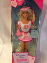 【中古】【輸入品・未使用】バービー Barbie Valentine Fun Special Edition 1996 輸入品