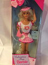 【中古】【輸入品・未使用】バービー Barbie Valentine Fun Special Edition 1996 　輸入品