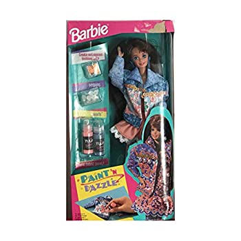 yÁzyAiEgpzBarbie Paint 'N Dazzle Brunette Doll Set (1993) by Brunette Paint 'N Dazzle Barbie Doll