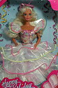 【中古】【輸入品・未使用】Happy Birthday Barbie doll - She's The Prettiest Present! (1995)