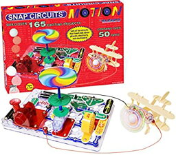 【中古】【輸入品・未使用】Snap Circuits Motion 電子機器の発見学習キット