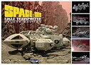 【中古】【輸入品・未使用】リンドバーグ 1/72 スペース1999 イーグル1 トランスポーター デラックスエディション プラモデル