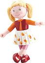 【中古】【輸入品・未使用】HABA Little Friends Milla - 4