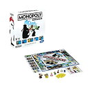 【中古】【輸入品・未使用】モノポリー ゲーマー コレクターズエディション(3)