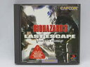 【中古】【輸入品・未使用】バイオハザード3 ラストエスケープ