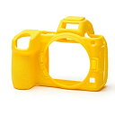 【中古】【輸入品・未使用】easyCover シリコン保護カバー Nikon Z6またはZ7用 (イエロー)
