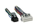 【中古】【輸入品・未使用】98-08 GM OEM HARNESS(2)