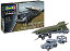 【中古】【輸入品・未使用】ドイツレベル 1/72 ドイツ陸軍 重牽引車 SS-100&トランスポーター&V2ロケット プラモデル 03310