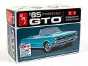 【中古】【輸入品・未使用】AMT 1/25 1965年型 ポンティアック GTO (2in1) プラモデル AMT1191【メーカー名】AMT【メーカー型番】AMT1191M【ブランド名】amt【商品説明】AMT 1/25 1965年型 ポンティアック GTO (2in1) プラモデル AMT1191こちらは当店海外ショップで一般の方から買取した未使用品です。 通関検査の為、開封されることがございますので予めご了承くださいませ。また、外箱につぶれや汚れなどがある場合がございます。 映像作品には日本語吹き替え、日本語字幕が無い場合があり、プレーヤーによっては再生できませんので予めご了承ください。 画像はイメージ写真ですので画像の通りではないこともございます。 未使用品ですが買取した為、中古扱いとしております。日本語の説明書は付属しておりませんので予めご了承くださいませ。 輸入商品の為コンセントの形状が違う、電圧による商品の不動作などは当店では出来かねます。 当店では初期不良に限り、商品到着から7日間は返品を受付けております。 ご注文からお届けまで ご注文⇒ご注文は24時間受け付けております。 注文確認⇒当店より注文確認メールを送信いたします。 入金確認⇒決済の承認が完了した翌日より、当店海外倉庫から当店日本倉庫を経由しお届けしますので10〜30営業日程度でのお届けとなります。 ※在庫切れの場合はご連絡させて頂きます。 出荷⇒日本国内倉庫到着後、検品し異常がなければ出荷⇒配送準備が整い次第、出荷致します。配送業者、追跡番号等の詳細をメール送信致します。 ※離島、北海道、九州、沖縄は遅れる場合がございます。予めご了承下さい。 ※ご注文後、当店より確認のメールをする場合がございます。期日までにご返信が無い場合キャンセルとなりますので予めご了承くださいませ。 ※当店ではお客様とのやりとりを正確に記録する為、電話での対応はしておりません。メッセージにてご連絡くださいませ。