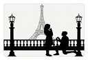 【中古】【輸入品・未使用】Ambesonne婚約パーティーペットマットfor食品水、パリLove Valentine 's Cityウェディング提案将来幸福イメージ、犬と猫の長方形ノンスリップゴ