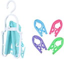 【中古】【輸入品 未使用】FoVo 6pcs Clothes Hangers Folding Portable Plastic Travel Bathroom Wardrobe Closet Drying Rack