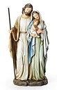 【中古】【輸入品 未使用】Roman 12インチのHOLY FAMILY FIG MARY HOLD BABY ソフトグレーカラー