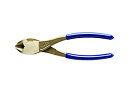 【中古】【輸入品・未使用】Ampco安全ツール065-P-36斜めのカッティングプライヤー(3)