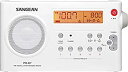 yÁzyAiEgpzDGTL AM/FM PORT RADIO WHT