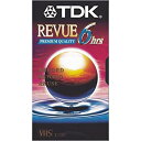 【中古】【輸入品・未使用】TDK t120?Revueパッケージの5【メーカー名】TDK Media【メーカー型番】4331988520【ブランド名】TDK【商品説明】TDK t120?Revueパッケージの5こちらは当店海外ショップで一般の方から買取した未使用品です。 通関検査の為、開封されることがございますので予めご了承くださいませ。また、外箱につぶれや汚れなどがある場合がございます。 映像作品には日本語吹き替え、日本語字幕が無い場合があり、プレーヤーによっては再生できませんので予めご了承ください。 画像はイメージ写真ですので画像の通りではないこともございます。 未使用品ですが買取した為、中古扱いとしております。日本語の説明書は付属しておりませんので予めご了承くださいませ。 輸入商品の為コンセントの形状が違う、電圧による商品の不動作などは当店では出来かねます。 当店では初期不良に限り、商品到着から7日間は返品を受付けております。 ご注文からお届けまで ご注文⇒ご注文は24時間受け付けております。 注文確認⇒当店より注文確認メールを送信いたします。 入金確認⇒決済の承認が完了した翌日より、当店海外倉庫から当店日本倉庫を経由しお届けしますので10〜30営業日程度でのお届けとなります。 ※在庫切れの場合はご連絡させて頂きます。 出荷⇒日本国内倉庫到着後、検品し異常がなければ出荷⇒配送準備が整い次第、出荷致します。配送業者、追跡番号等の詳細をメール送信致します。 ※離島、北海道、九州、沖縄は遅れる場合がございます。予めご了承下さい。 ※ご注文後、当店より確認のメールをする場合がございます。期日までにご返信が無い場合キャンセルとなりますので予めご了承くださいませ。 ※当店ではお客様とのやりとりを正確に記録する為、電話での対応はしておりません。メッセージにてご連絡くださいませ。