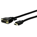 【中古】【輸入品・未使用】総合的なHD-DVI-15STスタンダードシリーズHDMI、DVIケーブル15フィートへ