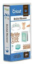 【中古】【輸入品・未使用】Cricut Bridal Shower Cartridge(2)