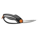 yÁzyAiEgpzFiskars Heavy-Duty Kitchen Shears Gray by Fiskars