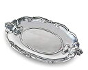 yÁzyAiEgpzArthur Court Designs Fleur-De-Lis Oval Tray