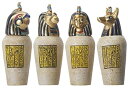 【中古】【輸入品 未使用】Egyptian Canopic Jar Set of 4 Pieces 3.5H Jackal Falcom Human Lion by Summit Collection