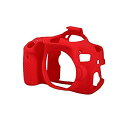 【中古】【輸入品・未使用】EasyCover ea-ecc750dr Case For Canon 750d / t6i (レッド)