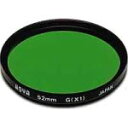 【中古】【輸入品・未使用】Hoya HMC X1 - Filter - 62 mm【メーカー名】Hoya【メーカー型番】Y6GRUN062【ブランド名】Hoya【商品説明】Hoya HMC X1 - Filter - 62 mmこちらは当店海外ショップで一般の方から買取した未使用品です。 通関検査の為、開封されることがございますので予めご了承くださいませ。また、外箱につぶれや汚れなどがある場合がございます。 映像作品には日本語吹き替え、日本語字幕が無い場合があり、プレーヤーによっては再生できませんので予めご了承ください。 画像はイメージ写真ですので画像の通りではないこともございます。 未使用品ですが買取した為、中古扱いとしております。日本語の説明書は付属しておりませんので予めご了承くださいませ。 輸入商品の為コンセントの形状が違う、電圧による商品の不動作などは当店では出来かねます。 当店では初期不良に限り、商品到着から7日間は返品を受付けております。 ご注文からお届けまで ご注文⇒ご注文は24時間受け付けております。 注文確認⇒当店より注文確認メールを送信いたします。 入金確認⇒決済の承認が完了した翌日より、当店海外倉庫から当店日本倉庫を経由しお届けしますので10〜30営業日程度でのお届けとなります。 ※在庫切れの場合はご連絡させて頂きます。 出荷⇒日本国内倉庫到着後、検品し異常がなければ出荷⇒配送準備が整い次第、出荷致します。配送業者、追跡番号等の詳細をメール送信致します。 ※離島、北海道、九州、沖縄は遅れる場合がございます。予めご了承下さい。 ※ご注文後、当店より確認のメールをする場合がございます。期日までにご返信が無い場合キャンセルとなりますので予めご了承くださいませ。 ※当店ではお客様とのやりとりを正確に記録する為、電話での対応はしておりません。メッセージにてご連絡くださいませ。