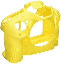 【中古】【輸入品・未使用】easyCover ECND800Y 保護カメラケース イエロー