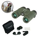 【中古】【輸入品 未使用】Meade Instruments 125020 Wilderness Binoculars - 8x25 (Green) by Meade