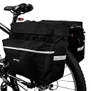 【中古】【輸入品・未使用】BV(ビーブイ)自転車用パニアセット 調節可能なフック付 キャリングハンドル付 リアバッグ サイドバッグ 大容量 BV-BA104P