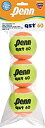 【中古】【輸入品・未使用】Penn Quickstart 60?' Low圧縮テニスボール???3パック
