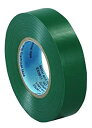 【中古】【輸入品 未使用】Aviditi T96461810PKG Electrical Tape 20 yds Length x 3/4 Width Green (Case of 10) by Aviditi