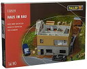 【中古】【輸入品・未使用】Faller 130559 建築下ハウス・ハウス・ハウス・ビルディング キット