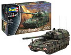 【中古】【輸入品・未使用】ドイツレベル 1/35 ドイツ陸軍 PzH2000自走榴弾砲 プラモデル 03279