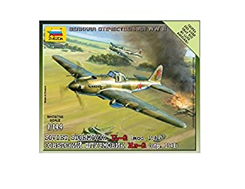 楽天市場】ズベズダ 1/144の通販