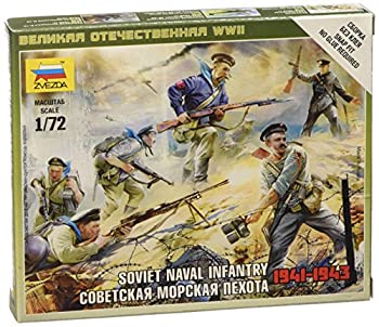 【中古】【輸入品・未使用】ズベズダ 1/72ソビエト 海兵隊フィギュアセット プラモデルZV6146