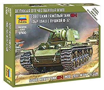 【中古】【輸入品・未使用】ズベズダ 1/100 ソビエト軍 KV1重戦車 プラモデル ZV6190