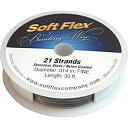 【中古】【輸入品・未使用】Soft Flex Softflex Beading Wire .014 IN. 30 ft 42301 by Soft Flex