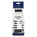 【中古】【輸入品 未使用】Faber-Castell Design Memory Craft Black Detail PITT Artist Pens Ultra Fine Point with India Ink for Journaling and Calligraphy 4Ct Set