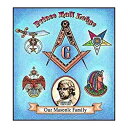【中古】【輸入品・未使用】Prince Hall Lodge 100% Cotton Afghan