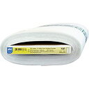 Pellon Peltex Li 2-Sided Fusible Interfacing 20-Inch by 10-Yard White by Pellon