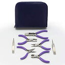 yÁzyAiEgpzBeadsmith Tiny Mini Jewelry Tool Kit Pliers- 7 Pc Set with Case